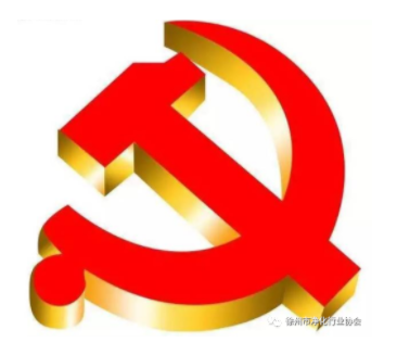 强党建助推社会组织健康有序发展