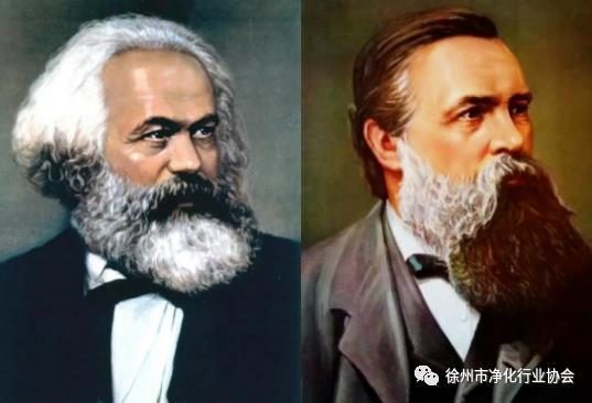 《 共产党宣言 》（全文）