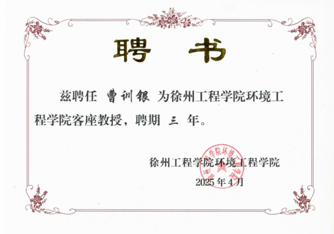 1775614148165210.png image.png