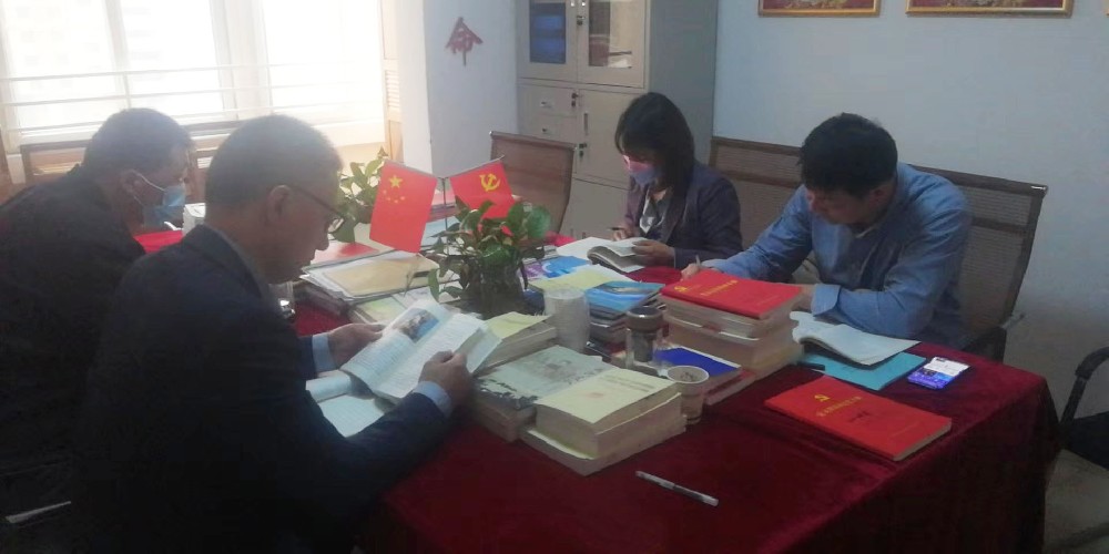 以史为鉴，立足现实，守正创新，面向未来！