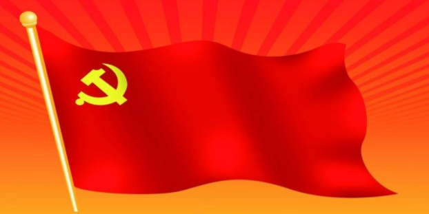 如何书写“入党志愿”
