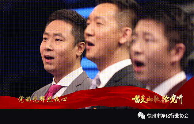 【庆七一专题】给党的一封信