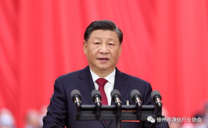 习近平在中国共产党第二十次全国代表大会上的报告（全文）