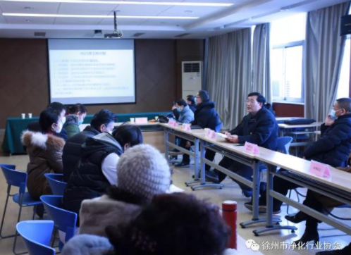 市民政局直管直登社团基金社会组织党建（指导）工作会议成功召开