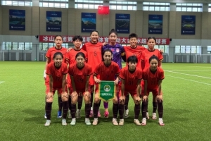 中国足球vs转载直播_高清免费观看_中国足球vs转载比赛回放视频集锦