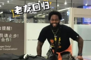 中国篮球vs江苏直播_CBA高清免费观看_中国篮球vs江苏比赛回放视频集锦