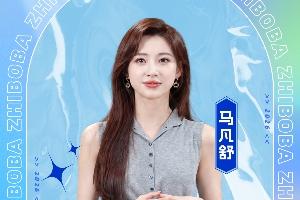 中国篮球vs女神点赞直播_NBA高清免费观看_中国篮球vs女神点赞比赛回放视频集锦